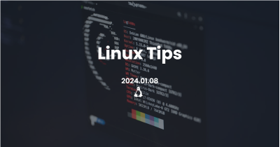 Linux Tips【1】